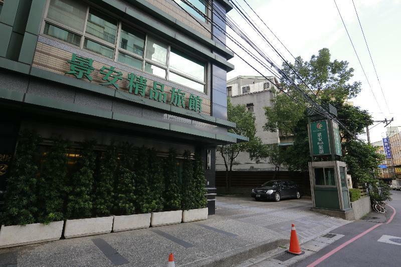 จินกาน คลาสสิค อินน์ จงเหอ ภายนอก รูปภาพ